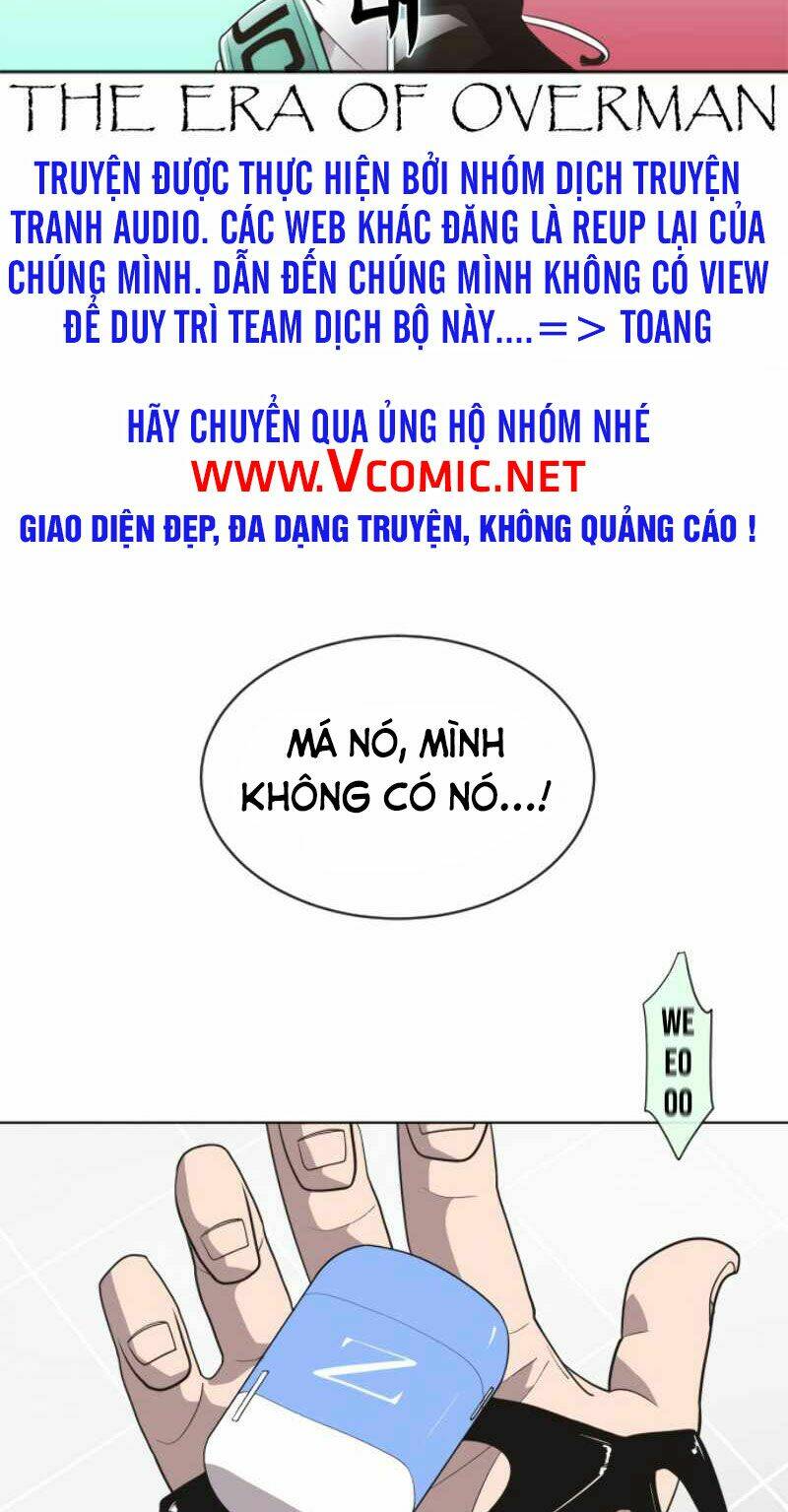 Kĩ Nguyên Của Anh Hùng Chapter 21 - Trang 2