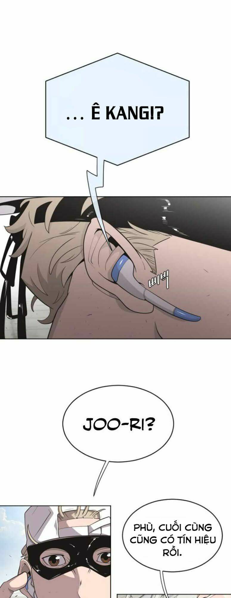 Kĩ Nguyên Của Anh Hùng Chapter 22 - Trang 2