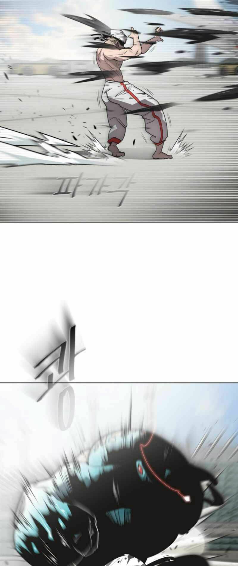 Kĩ Nguyên Của Anh Hùng Chapter 22 - Trang 2