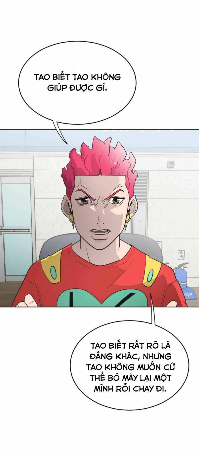 Kĩ Nguyên Của Anh Hùng Chapter 22 - Trang 2