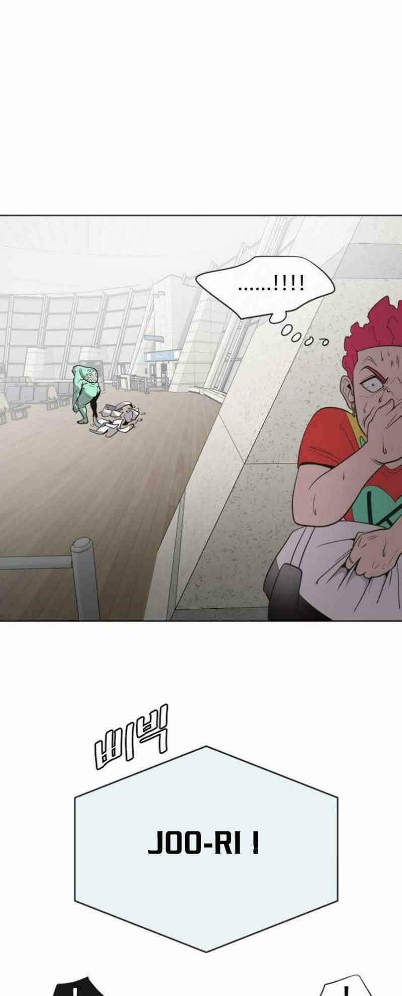 Kĩ Nguyên Của Anh Hùng Chapter 23 - Trang 2