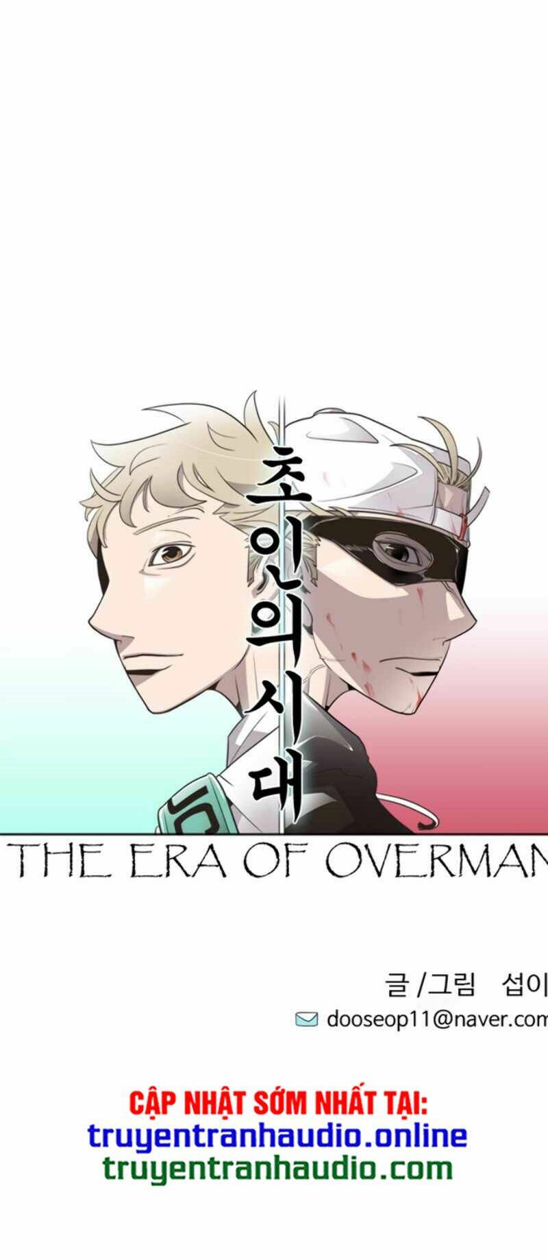 Kĩ Nguyên Của Anh Hùng Chapter 24 - Trang 2