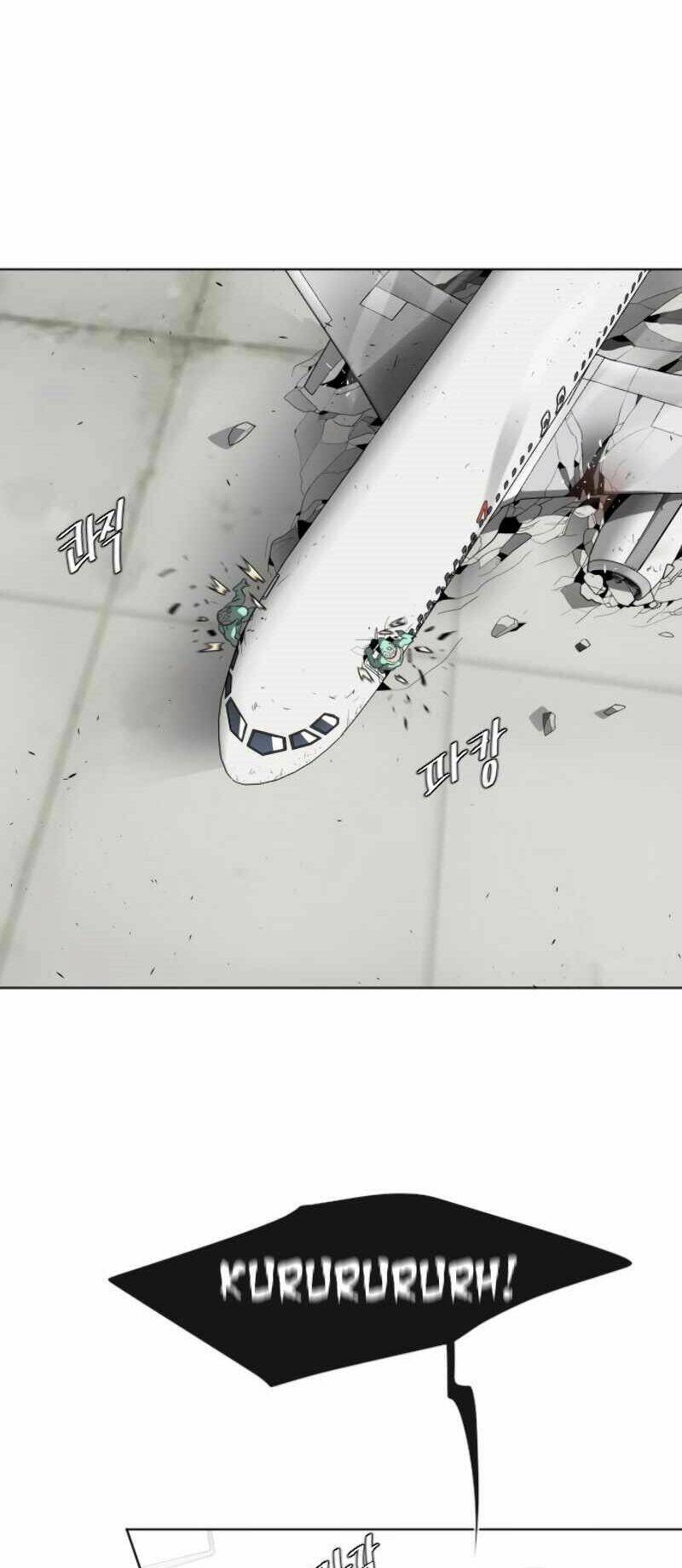 Kĩ Nguyên Của Anh Hùng Chapter 24 - Trang 2