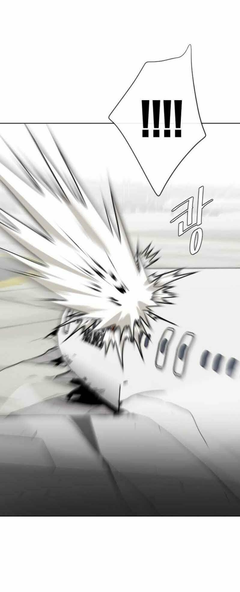 Kĩ Nguyên Của Anh Hùng Chapter 25 - Trang 2