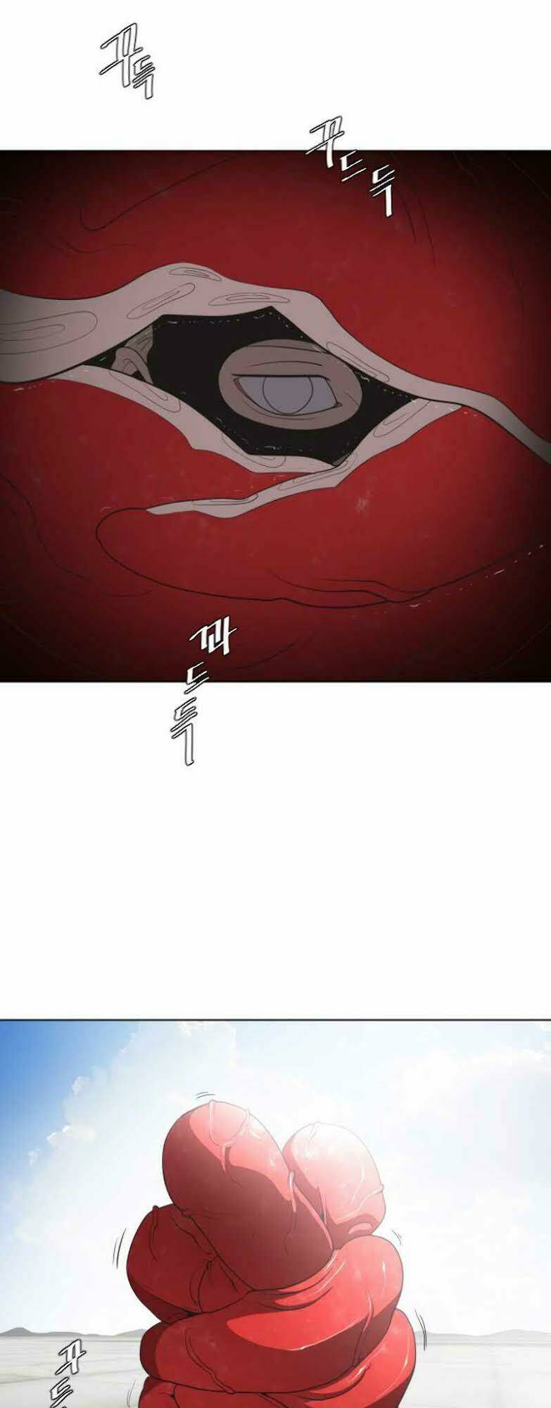 Kĩ Nguyên Của Anh Hùng Chapter 26 - Trang 2