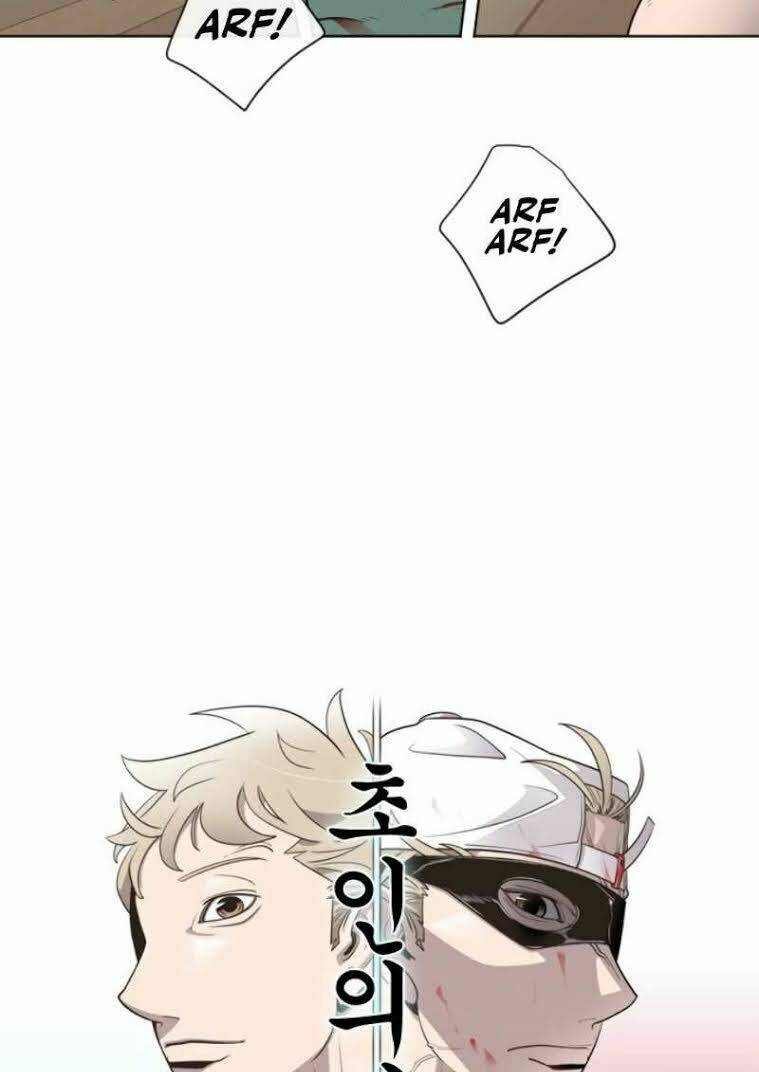 Kĩ Nguyên Của Anh Hùng Chapter 26 - Trang 2