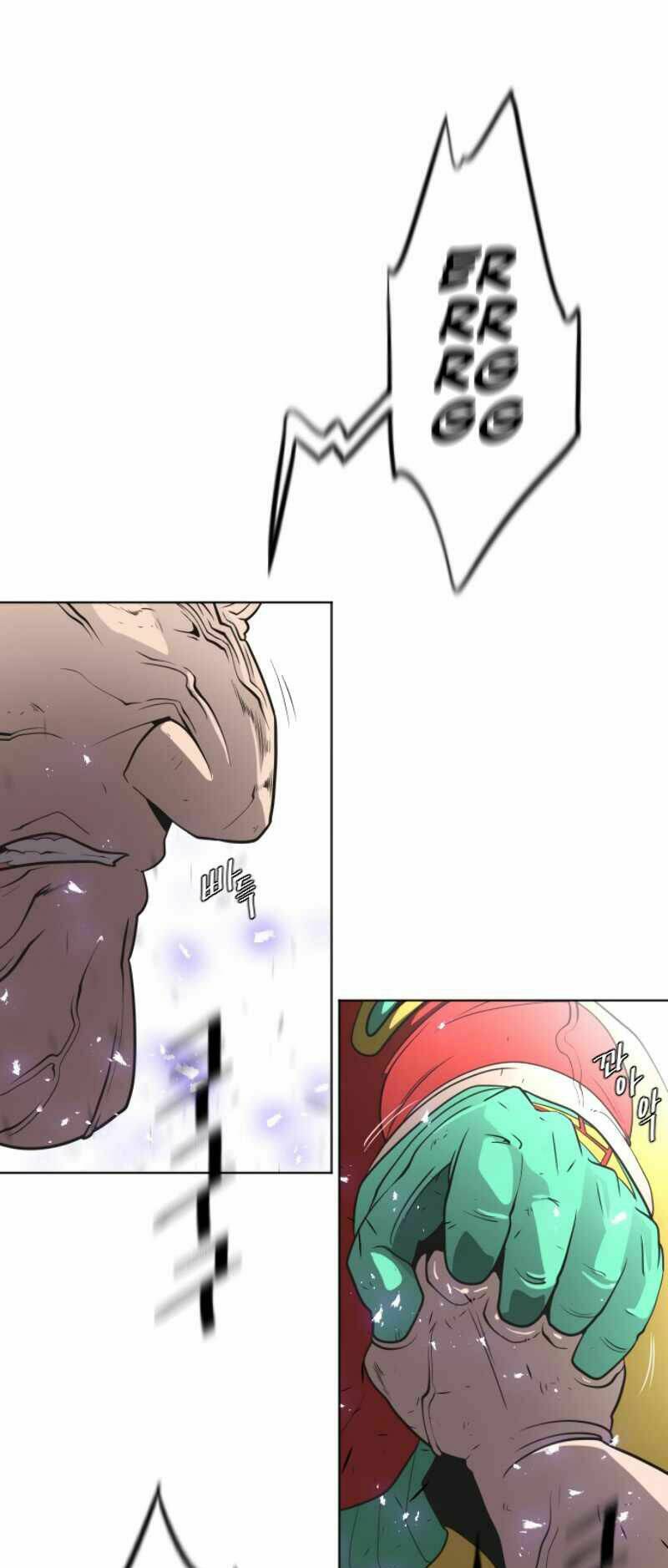 Kĩ Nguyên Của Anh Hùng Chapter 28 - Trang 2