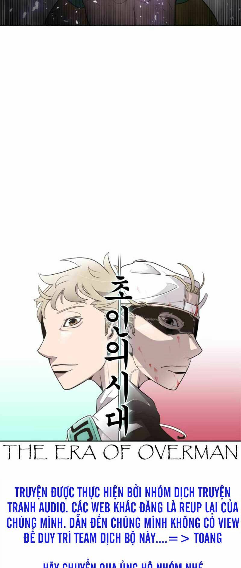 Kĩ Nguyên Của Anh Hùng Chapter 28 - Trang 2