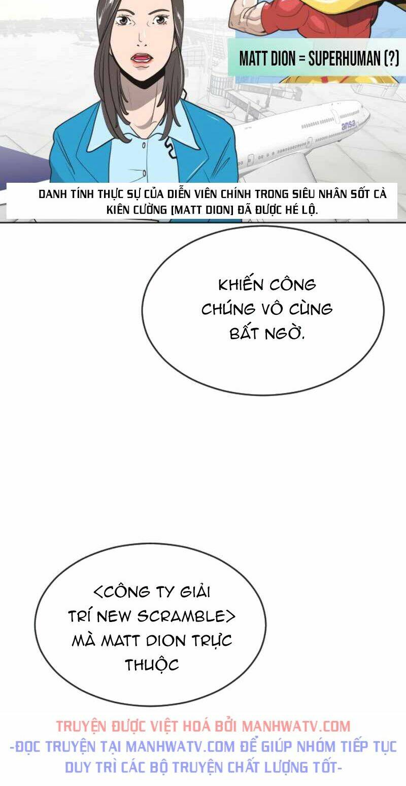 Kĩ Nguyên Của Anh Hùng Chapter 29 - Trang 2