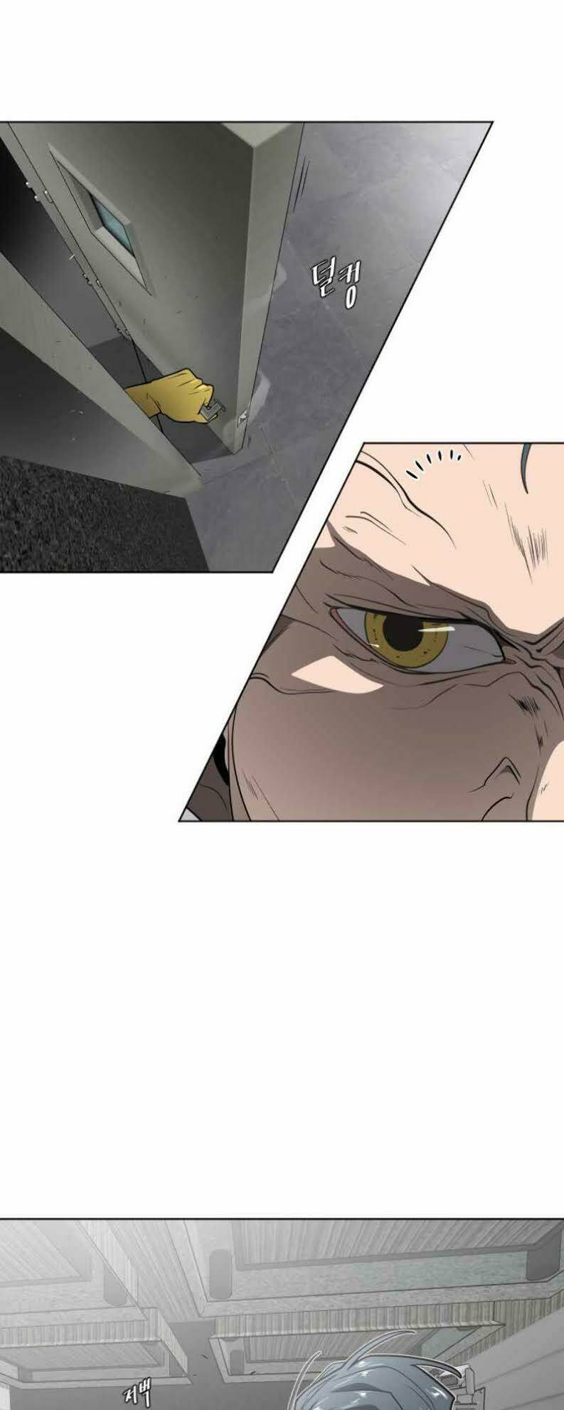 Kĩ Nguyên Của Anh Hùng Chapter 29 - Trang 2