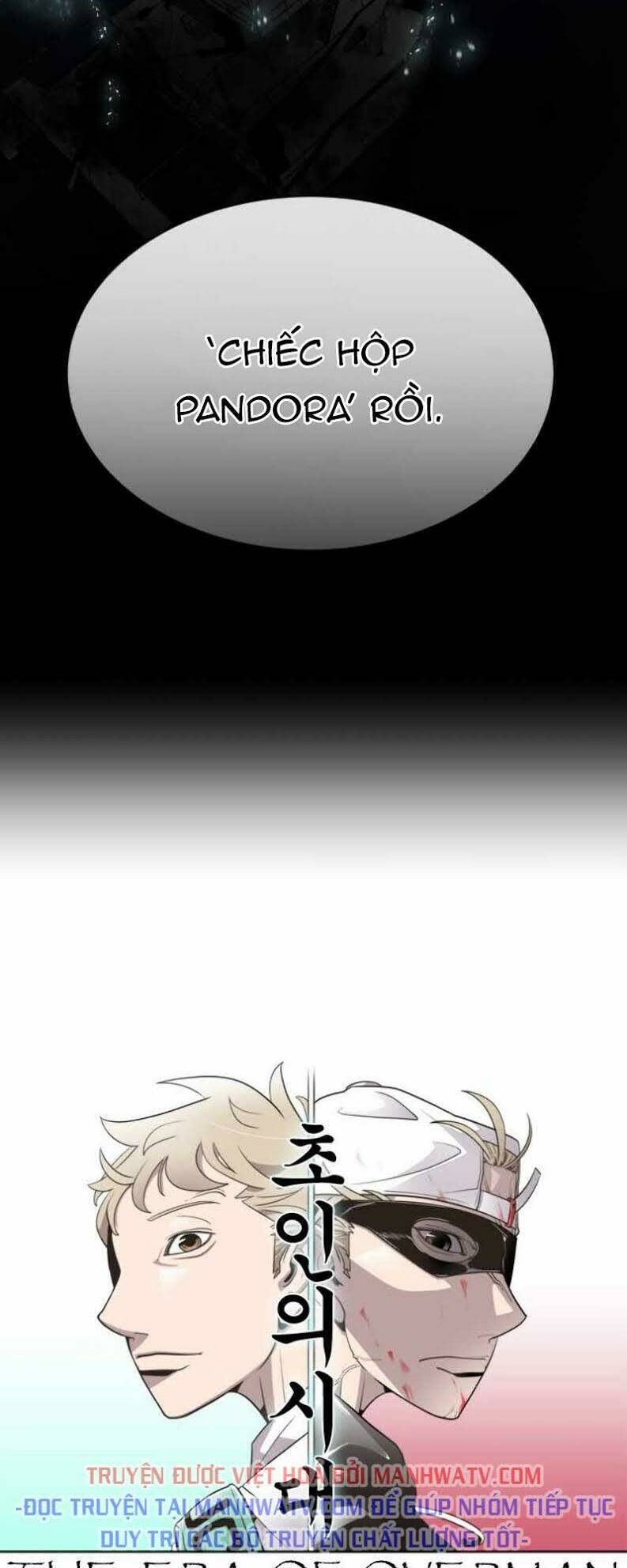 Kĩ Nguyên Của Anh Hùng Chapter 29 - Trang 2