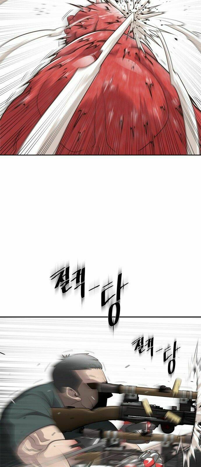 Kĩ Nguyên Của Anh Hùng Chapter 3 - Trang 2