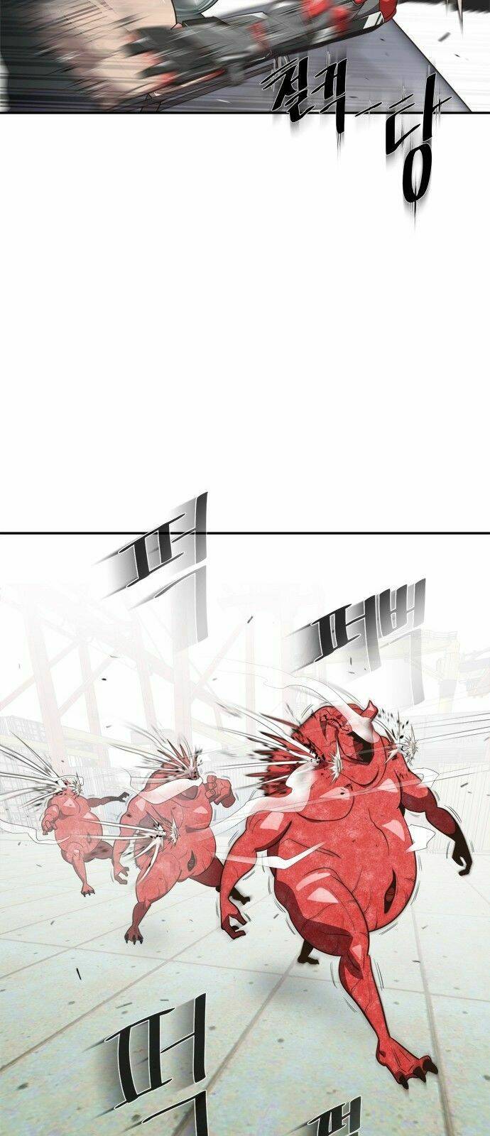 Kĩ Nguyên Của Anh Hùng Chapter 3 - Trang 2