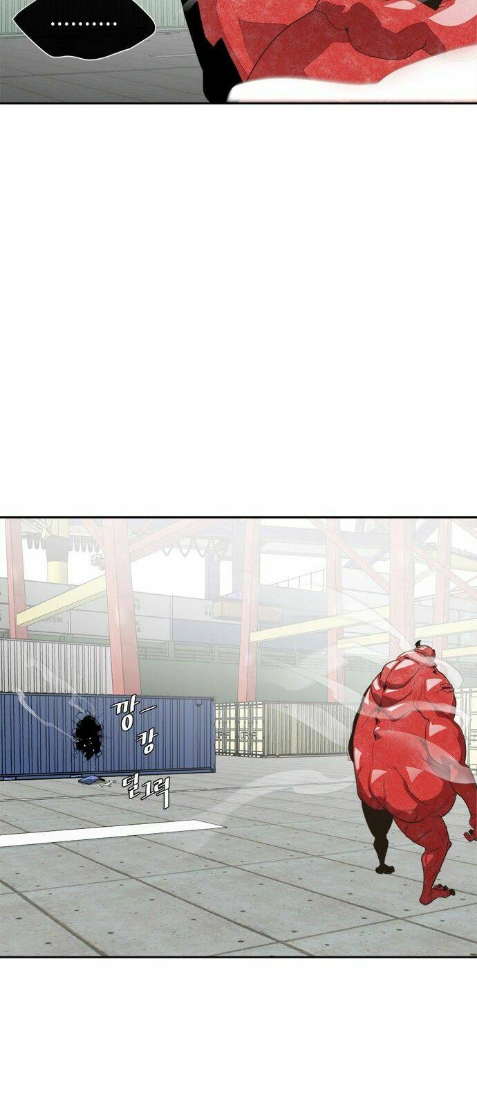 Kĩ Nguyên Của Anh Hùng Chapter 3 - Trang 2