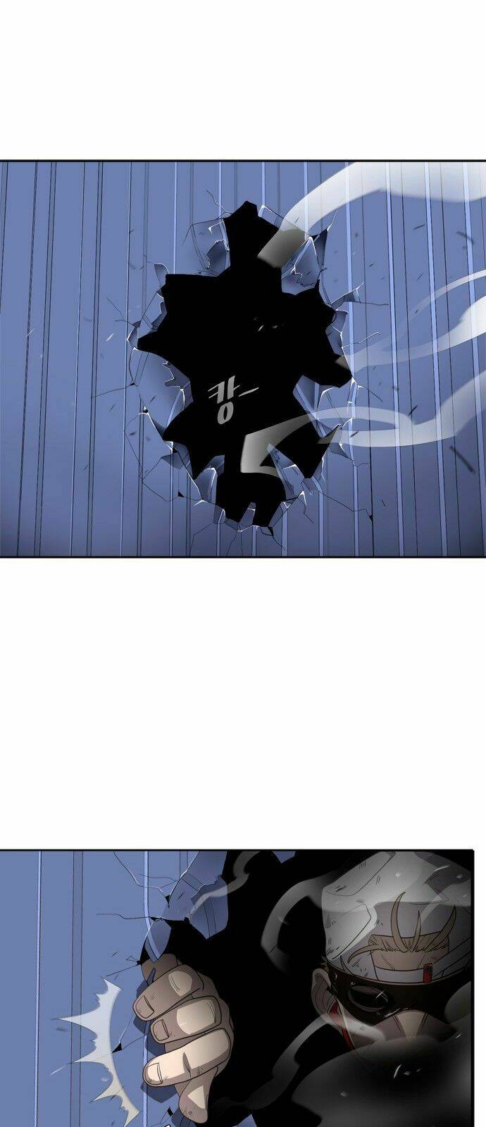 Kĩ Nguyên Của Anh Hùng Chapter 3 - Trang 2