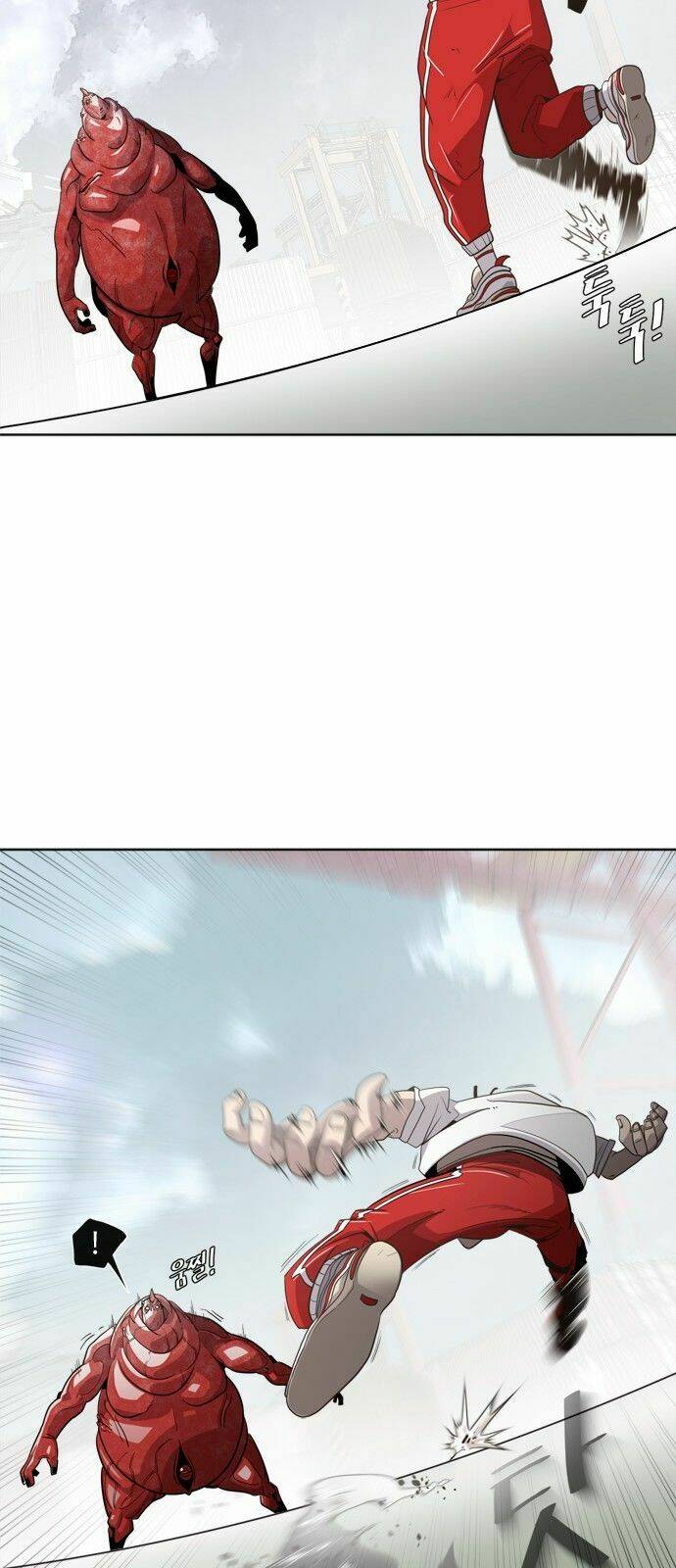 Kĩ Nguyên Của Anh Hùng Chapter 3 - Trang 2