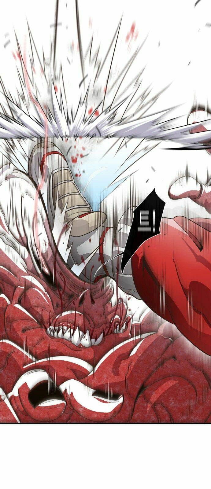 Kĩ Nguyên Của Anh Hùng Chapter 3 - Trang 2