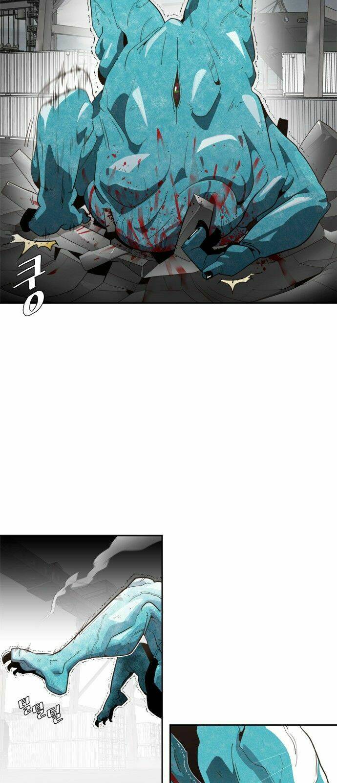 Kĩ Nguyên Của Anh Hùng Chapter 3 - Trang 2