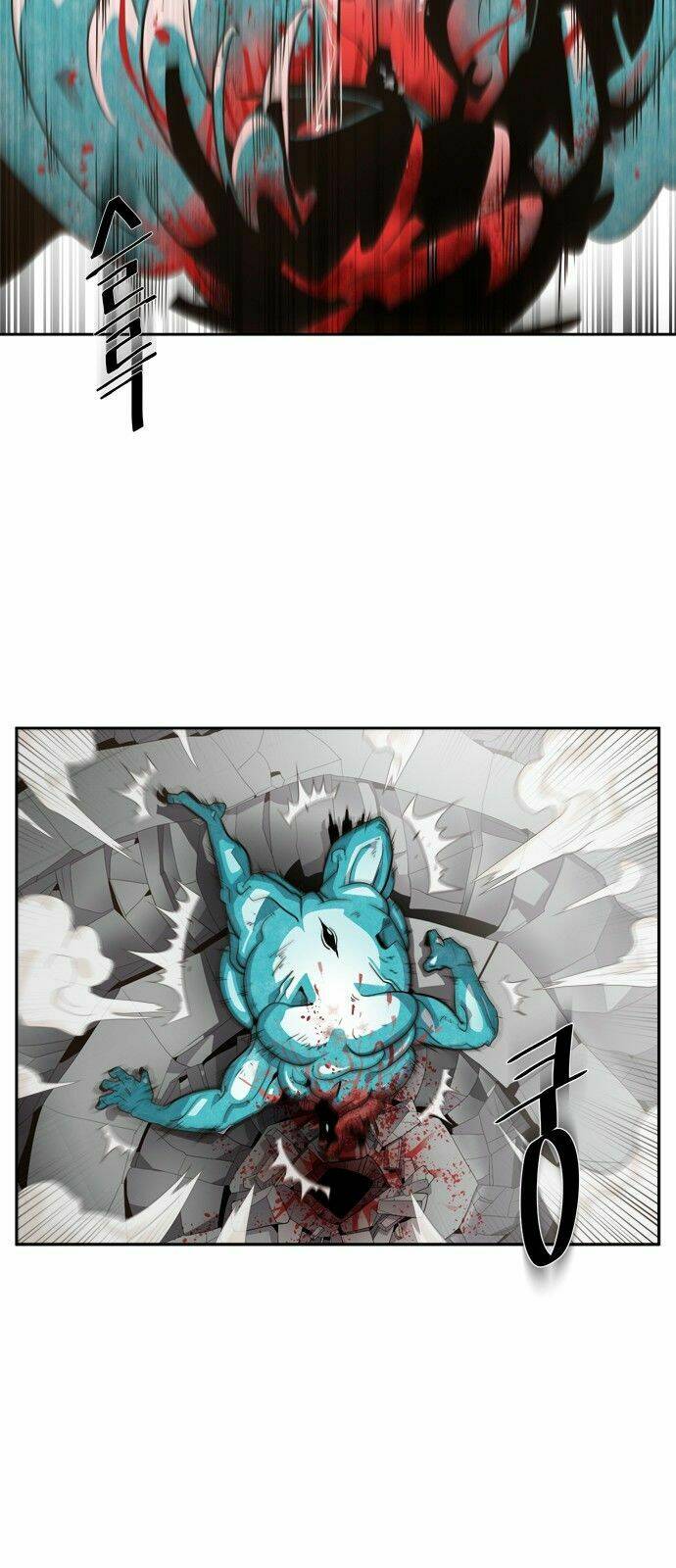 Kĩ Nguyên Của Anh Hùng Chapter 3 - Trang 2