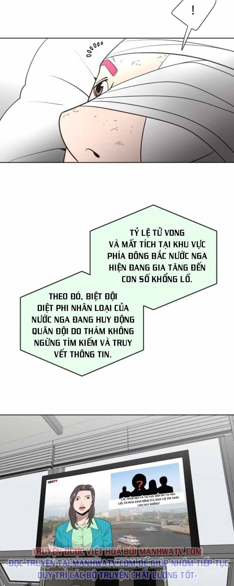 Kĩ Nguyên Của Anh Hùng Chapter 31.1 - Trang 2