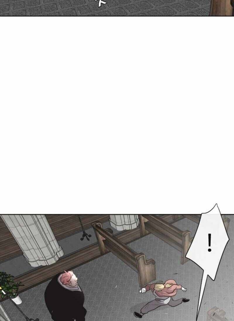 Kĩ Nguyên Của Anh Hùng Chapter 31.5 - Trang 2