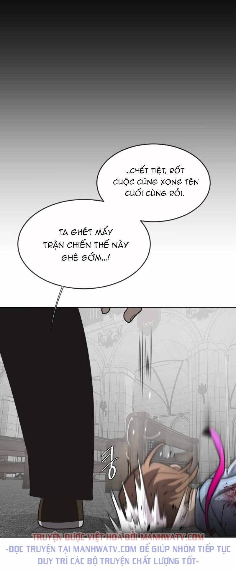 Kĩ Nguyên Của Anh Hùng Chapter 31.5 - Trang 2