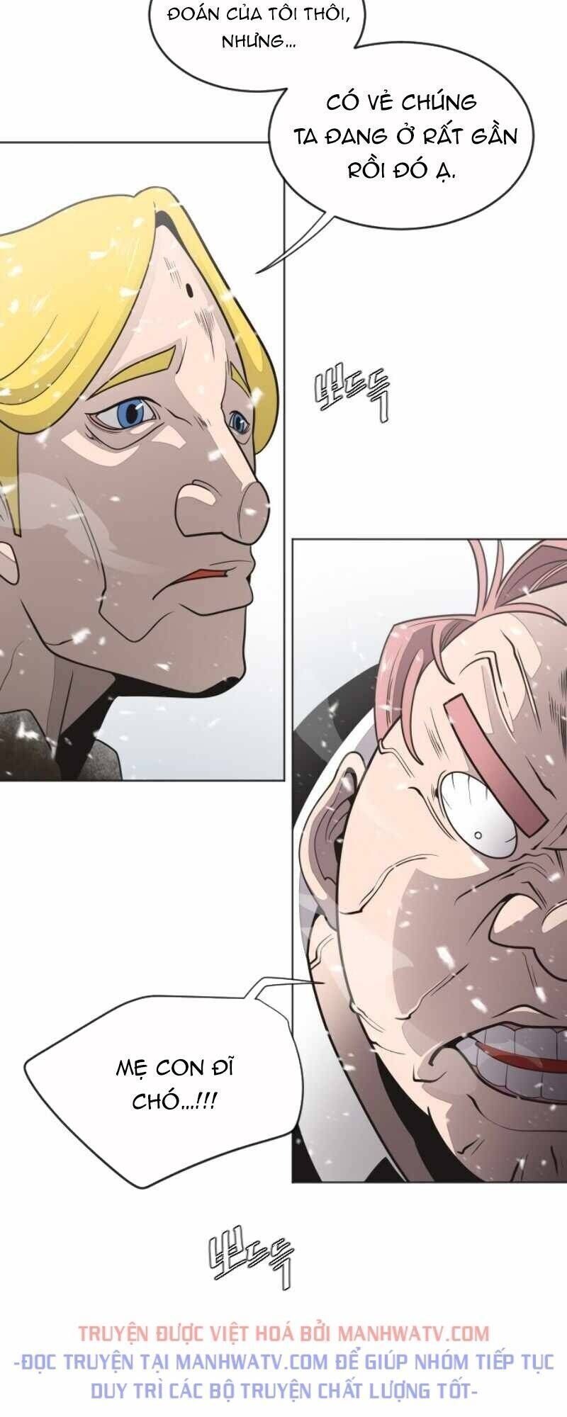 Kĩ Nguyên Của Anh Hùng Chapter 31.7 - Trang 2