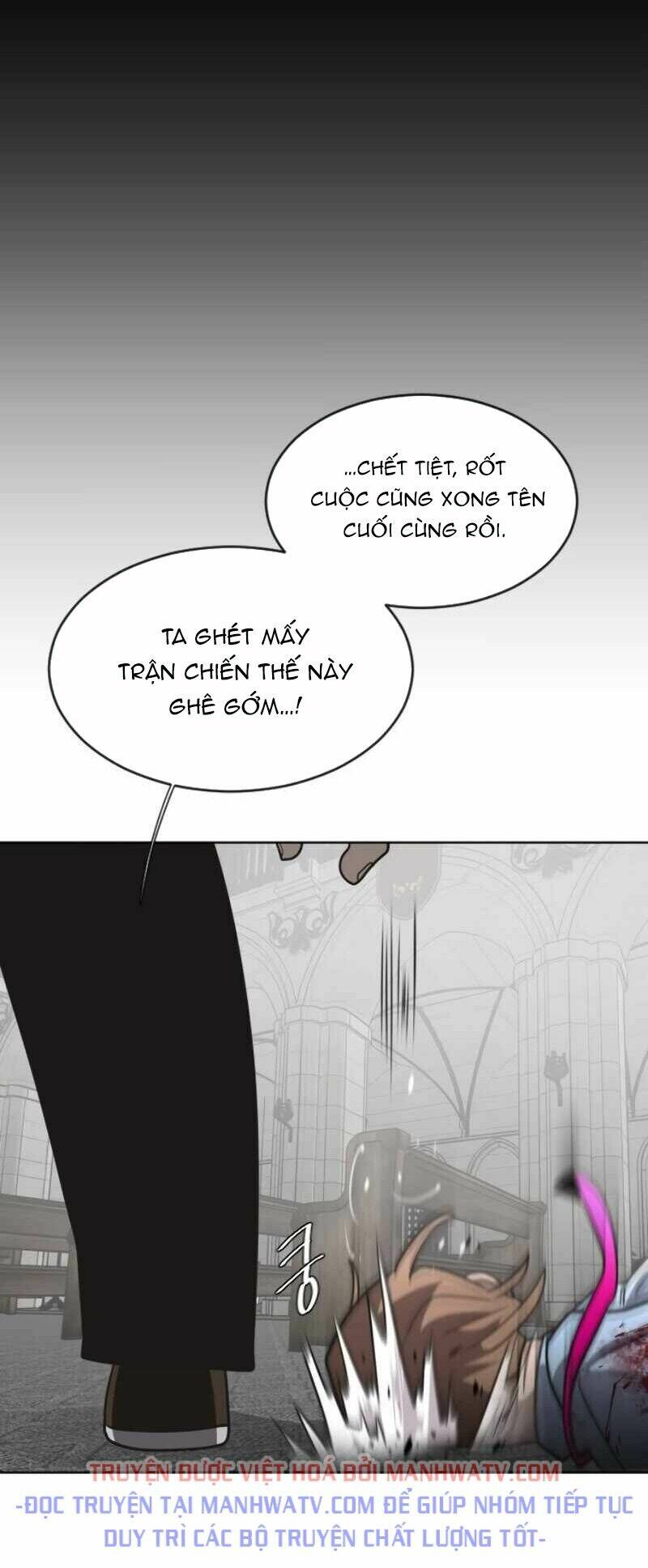 Kĩ Nguyên Của Anh Hùng Chapter 31 - Trang 2
