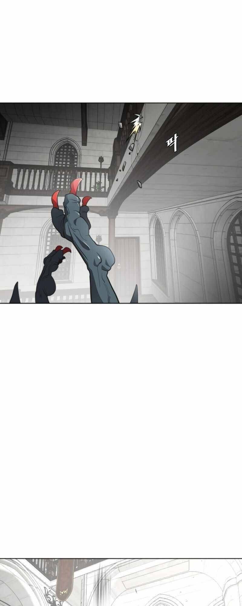 Kĩ Nguyên Của Anh Hùng Chapter 32.5 - Trang 2