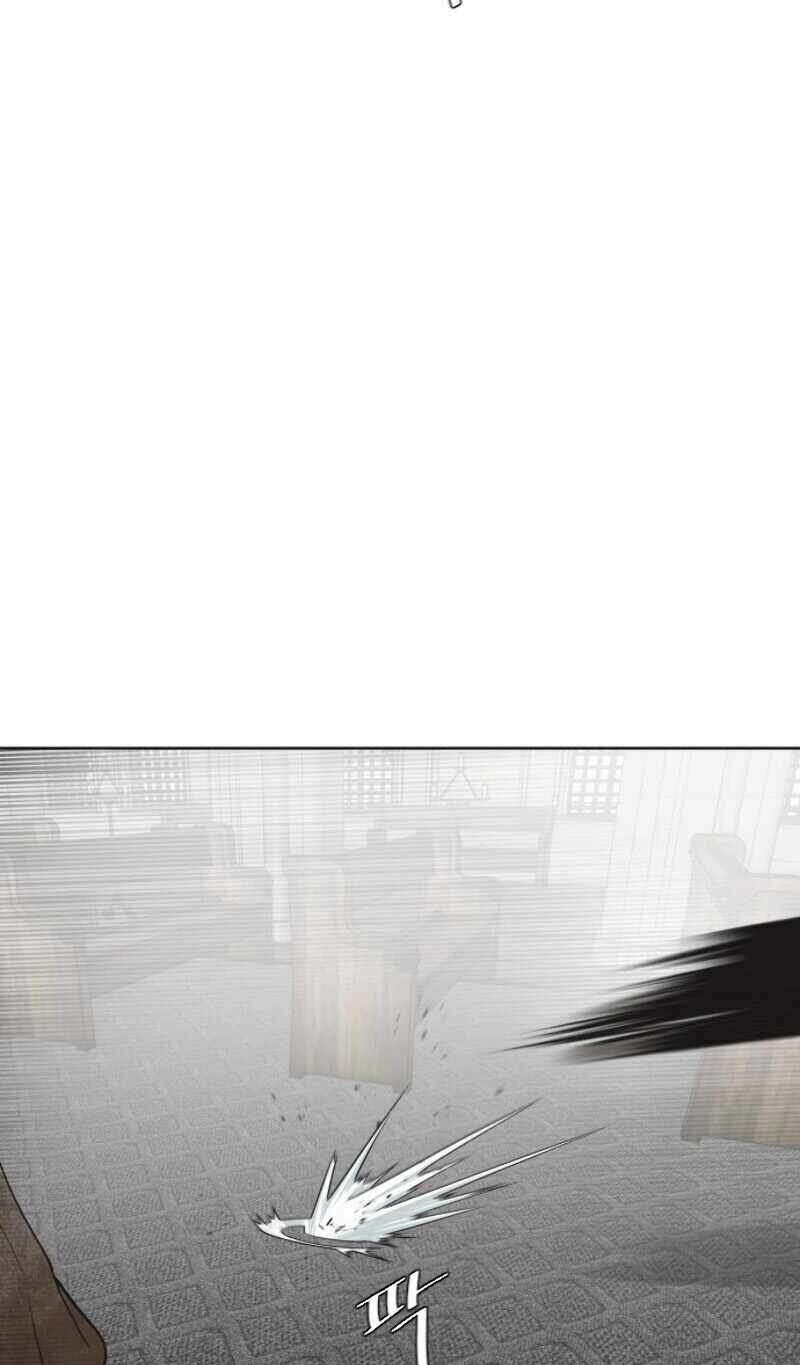 Kĩ Nguyên Của Anh Hùng Chapter 32 - Trang 2