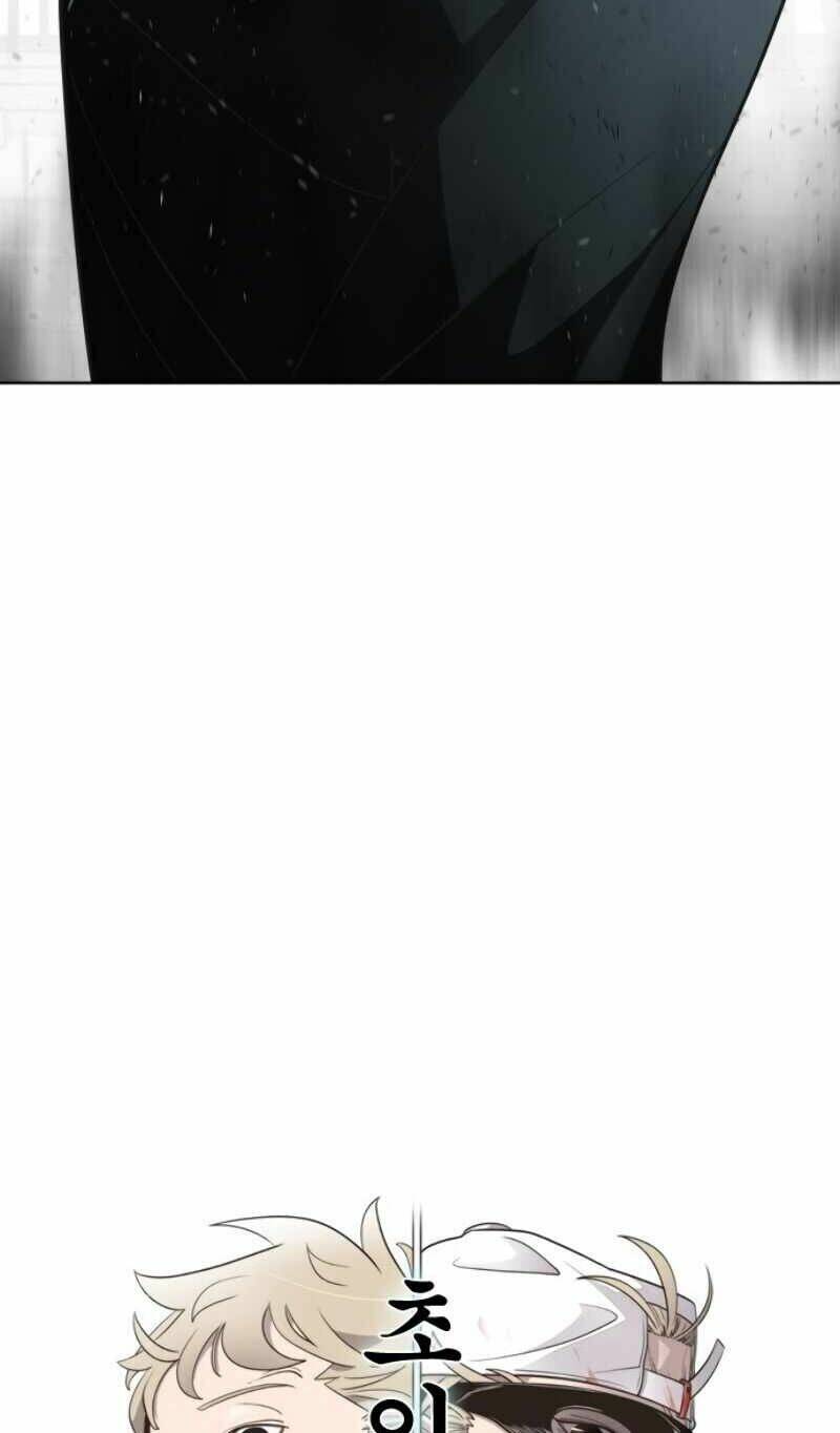 Kĩ Nguyên Của Anh Hùng Chapter 32 - Trang 2