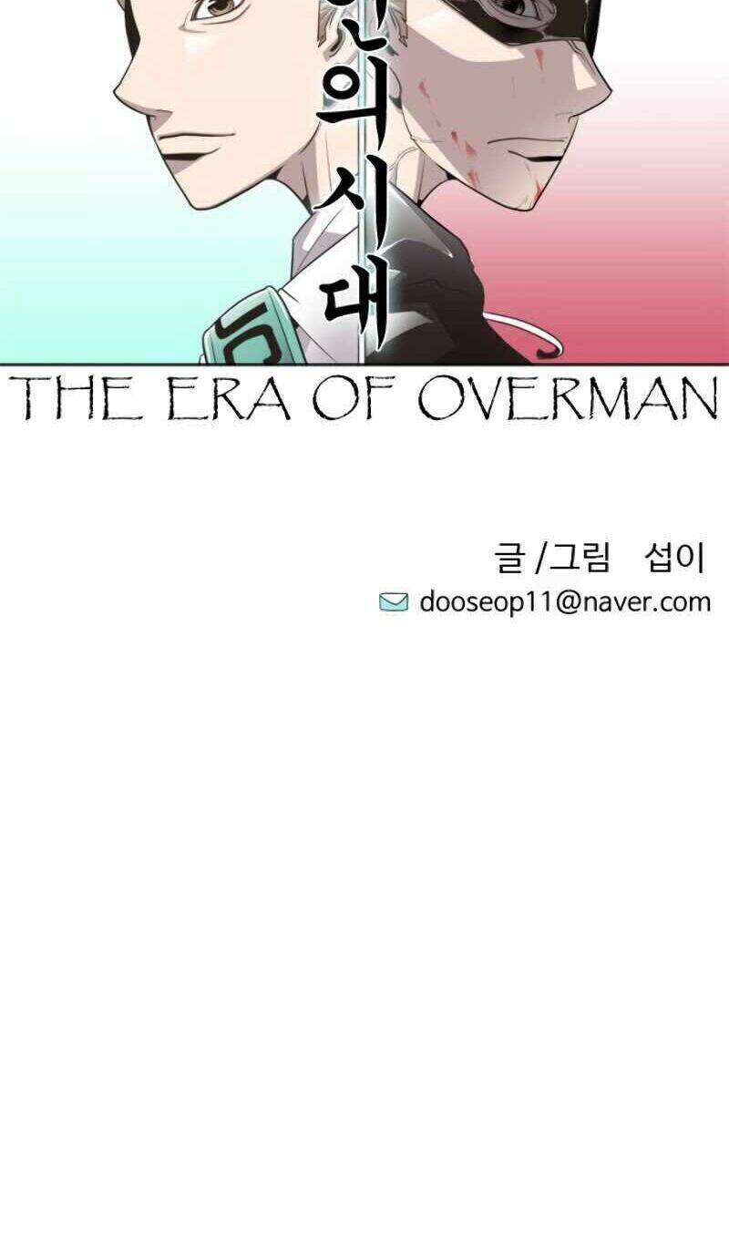 Kĩ Nguyên Của Anh Hùng Chapter 32 - Trang 2