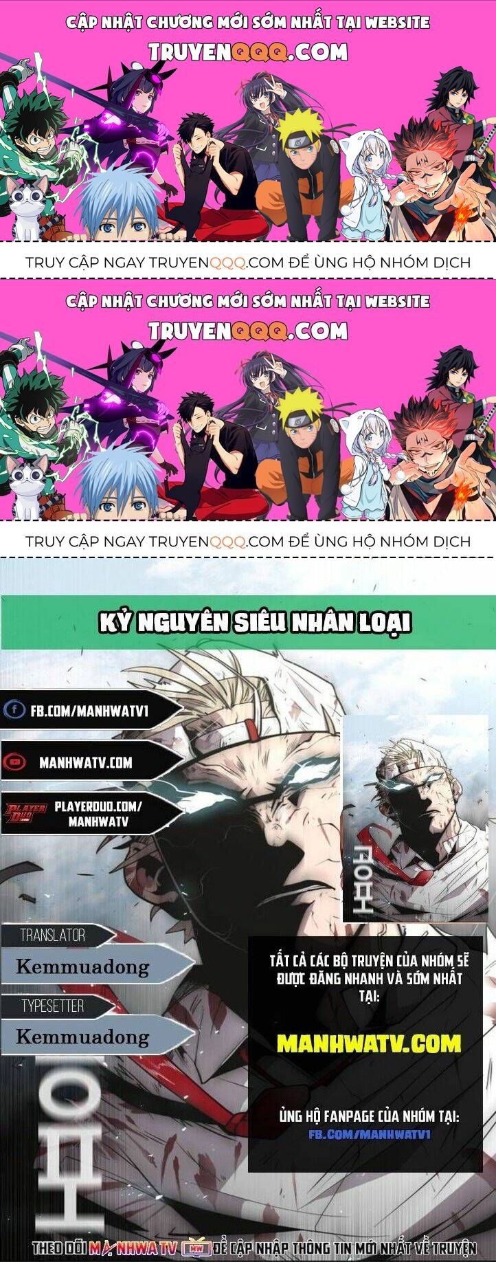 Kĩ Nguyên Của Anh Hùng Chapter 33.2 - Trang 2