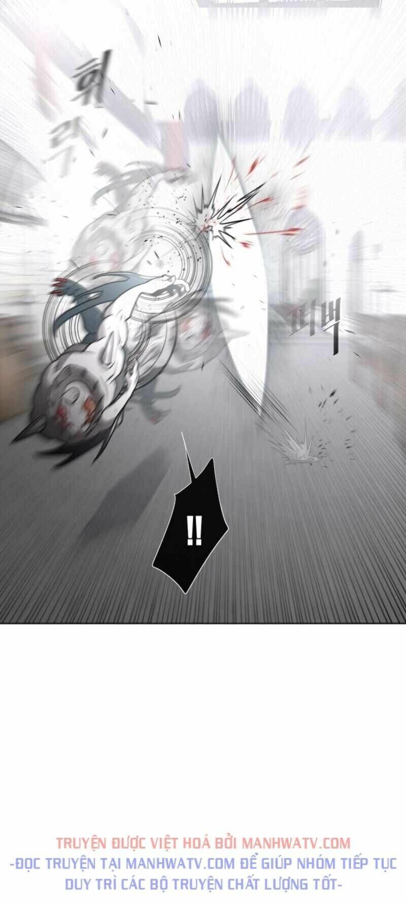 Kĩ Nguyên Của Anh Hùng Chapter 33.2 - Trang 2