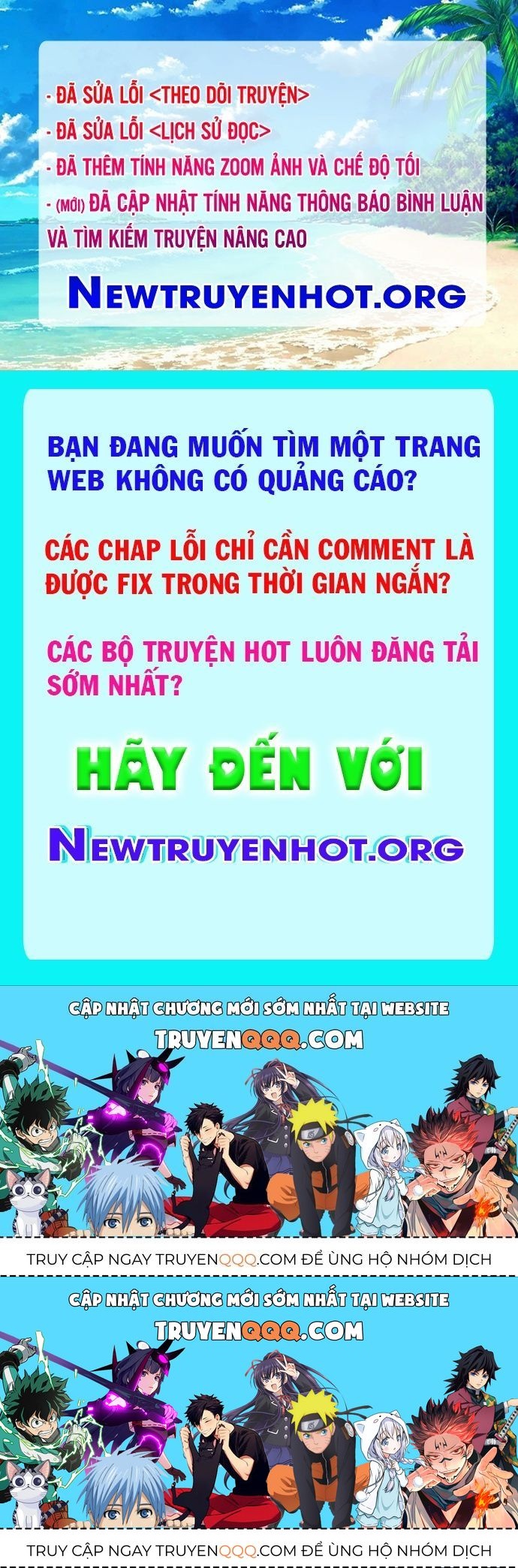 Kĩ Nguyên Của Anh Hùng Chapter 33.2 - Trang 2