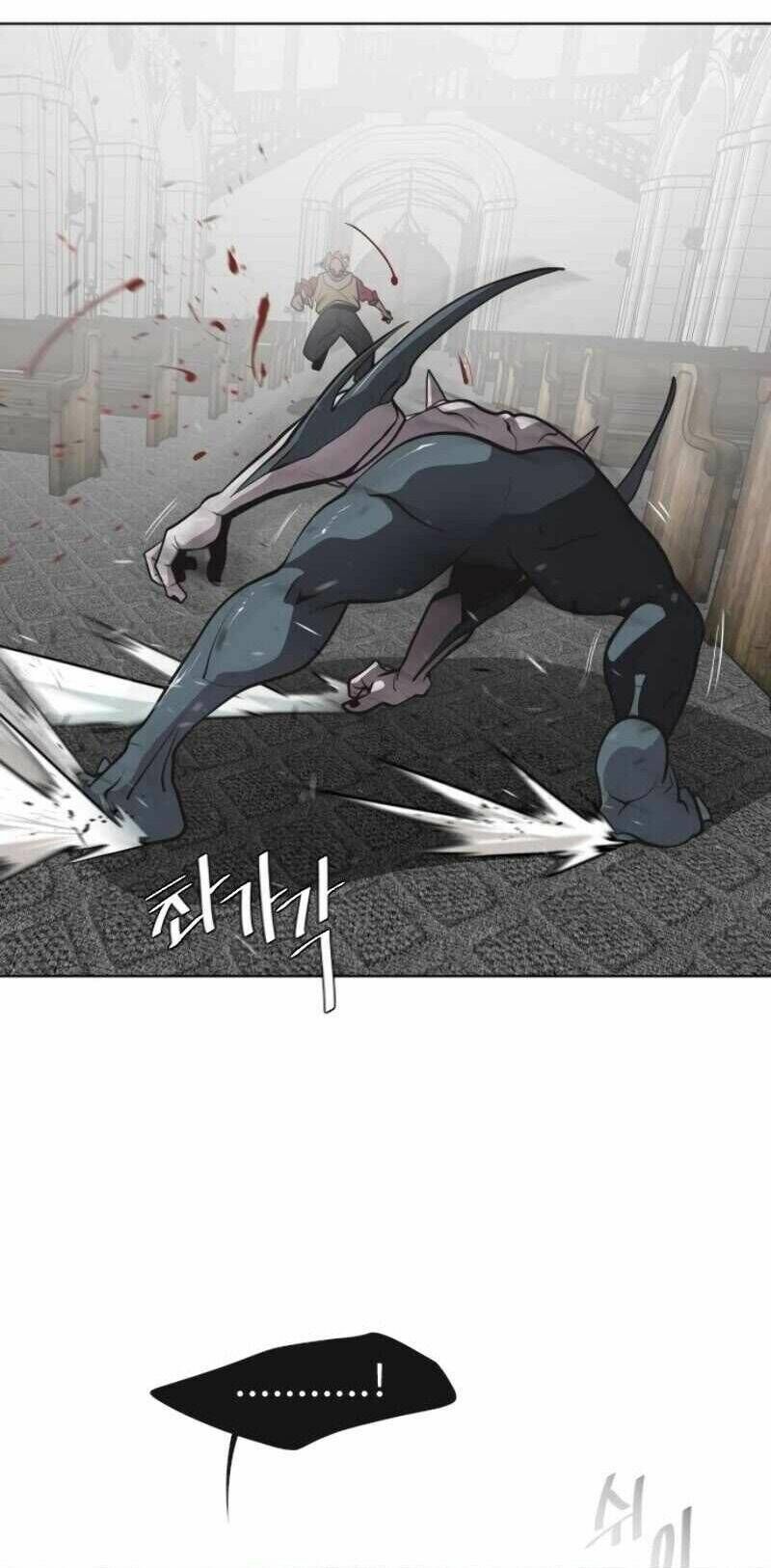 Kĩ Nguyên Của Anh Hùng Chapter 33.4 - Trang 2