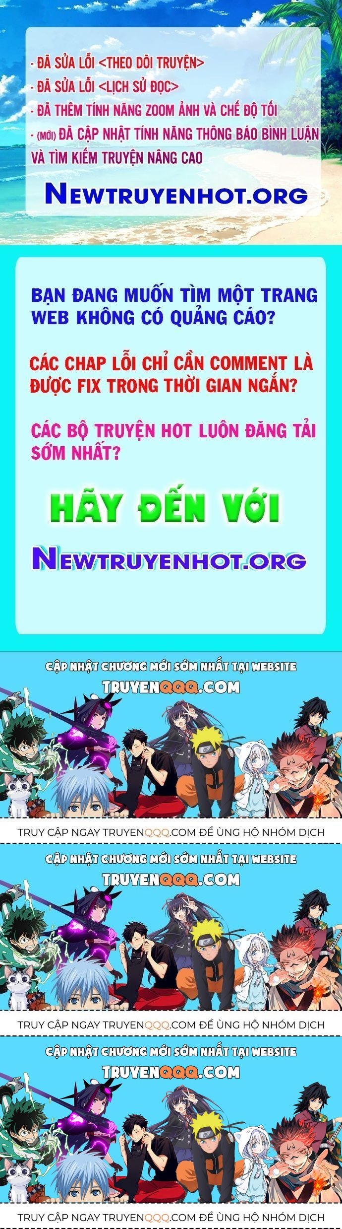 Kĩ Nguyên Của Anh Hùng Chapter 33.4 - Trang 2