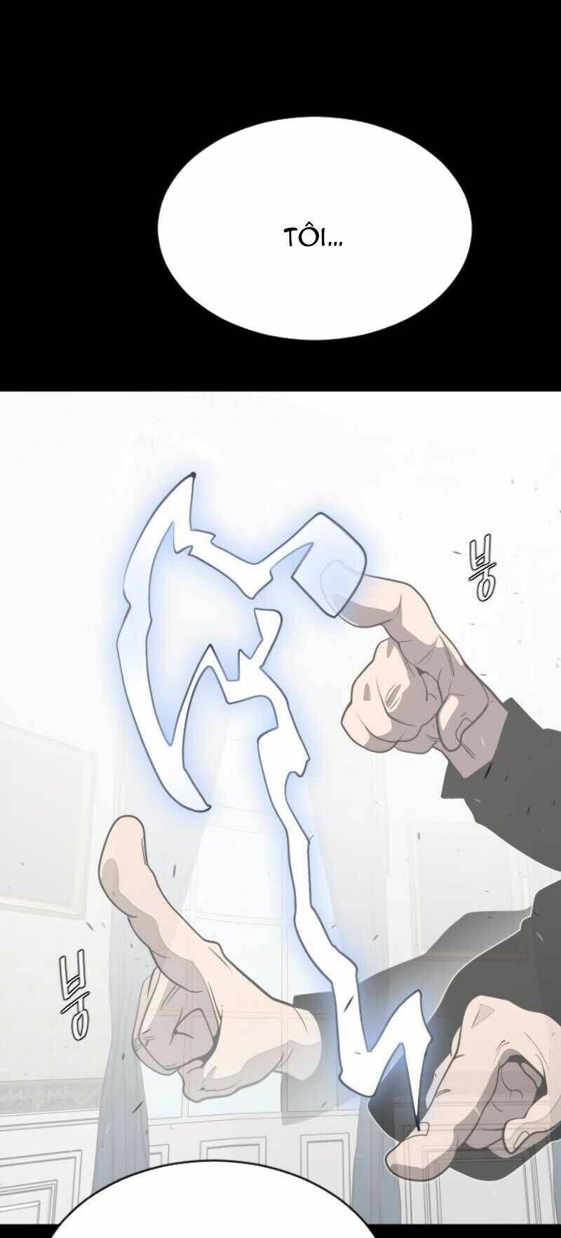 Kĩ Nguyên Của Anh Hùng Chapter 33.6 - Trang 2