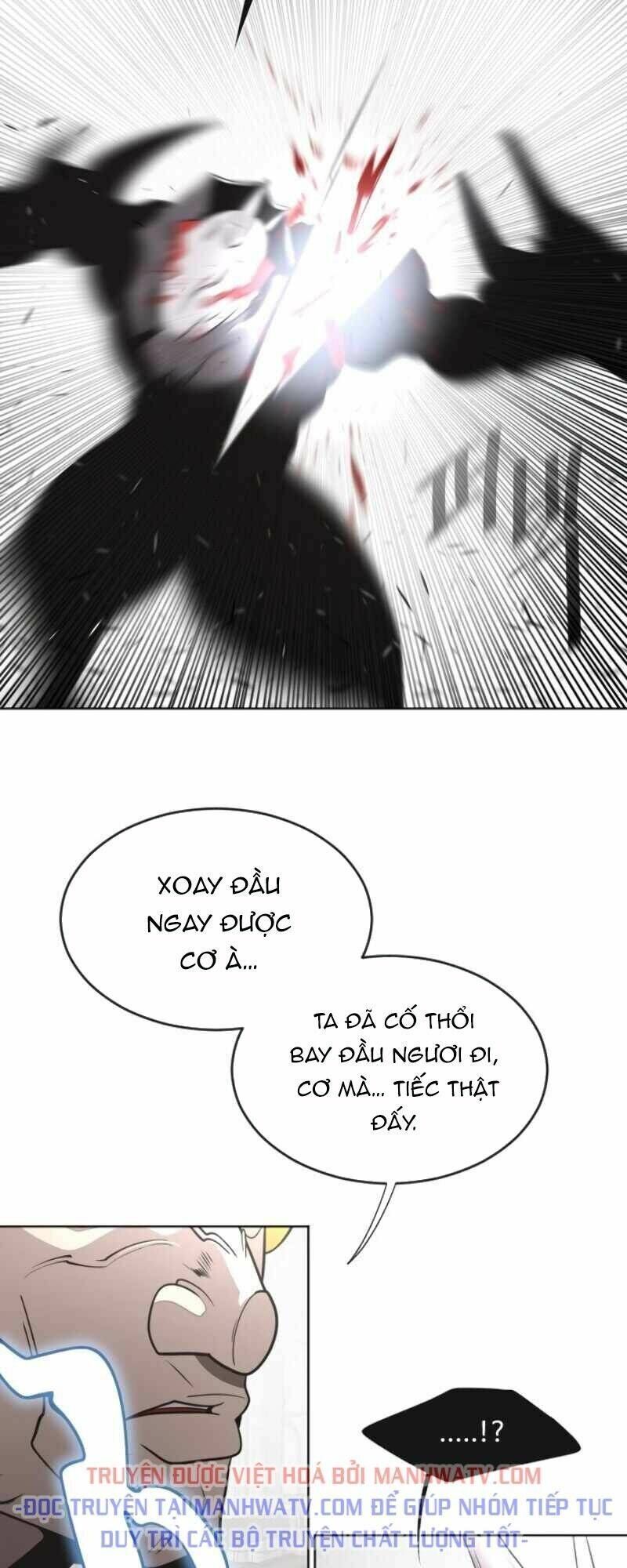 Kĩ Nguyên Của Anh Hùng Chapter 33.8 - Trang 2