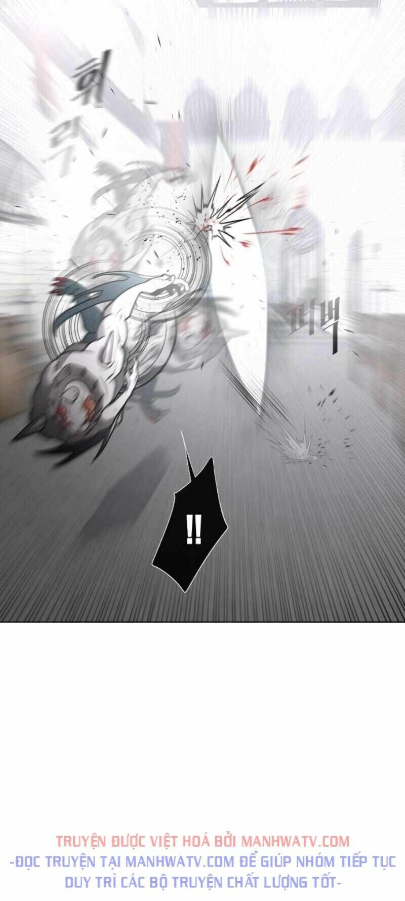 Kĩ Nguyên Của Anh Hùng Chapter 33 - Trang 2