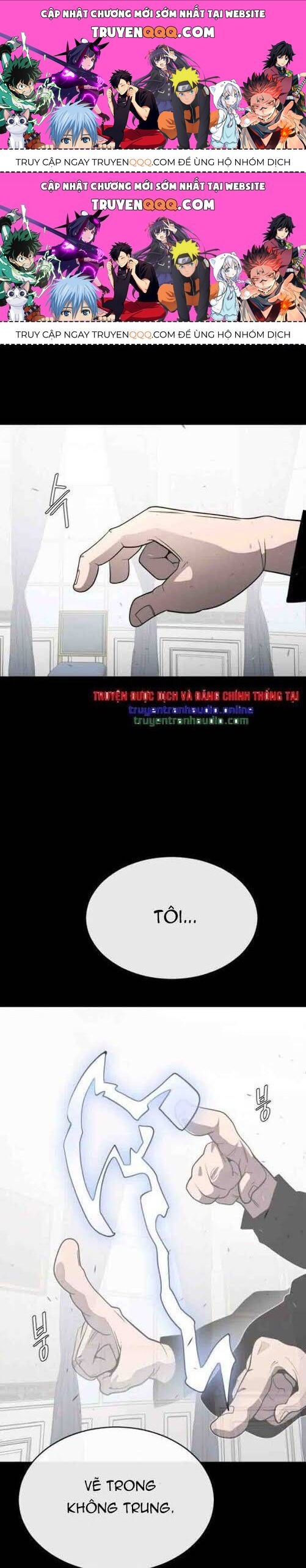 Kĩ Nguyên Của Anh Hùng Chapter 34.4 - Trang 2