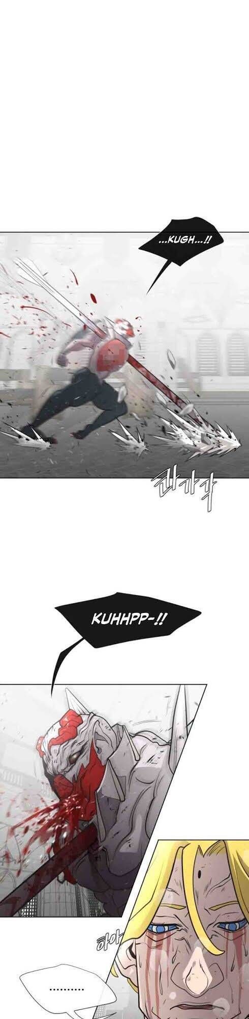 Kĩ Nguyên Của Anh Hùng Chapter 34.5 - Trang 2