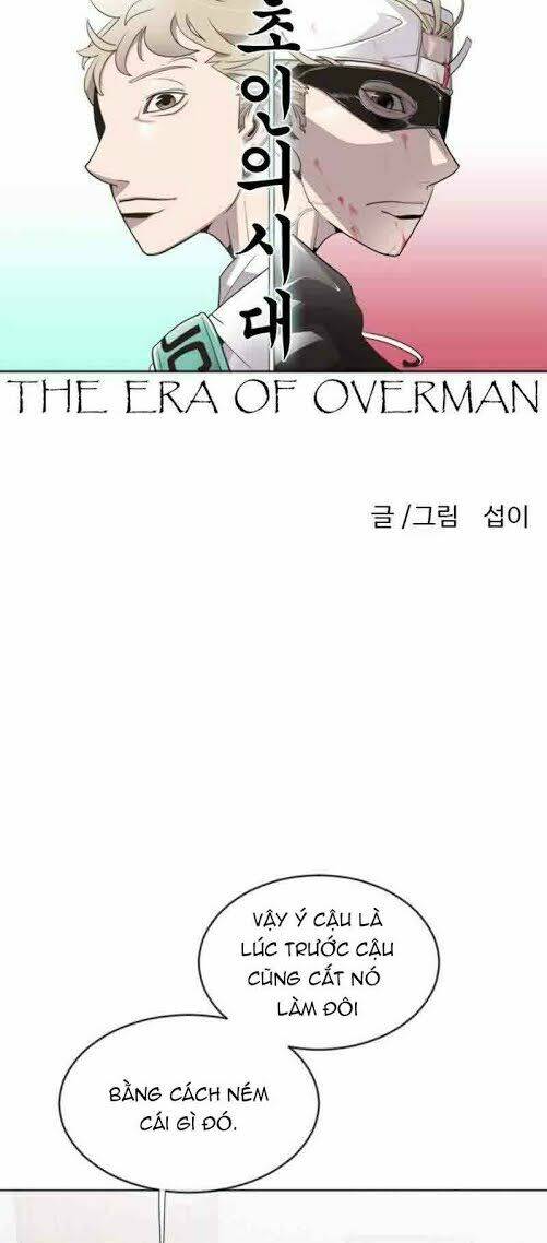 Kĩ Nguyên Của Anh Hùng Chapter 34 - Trang 2