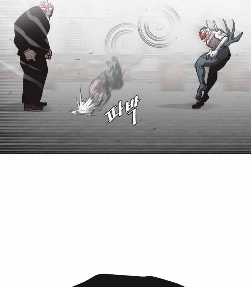 Kĩ Nguyên Của Anh Hùng Chapter 35.6 - Trang 2