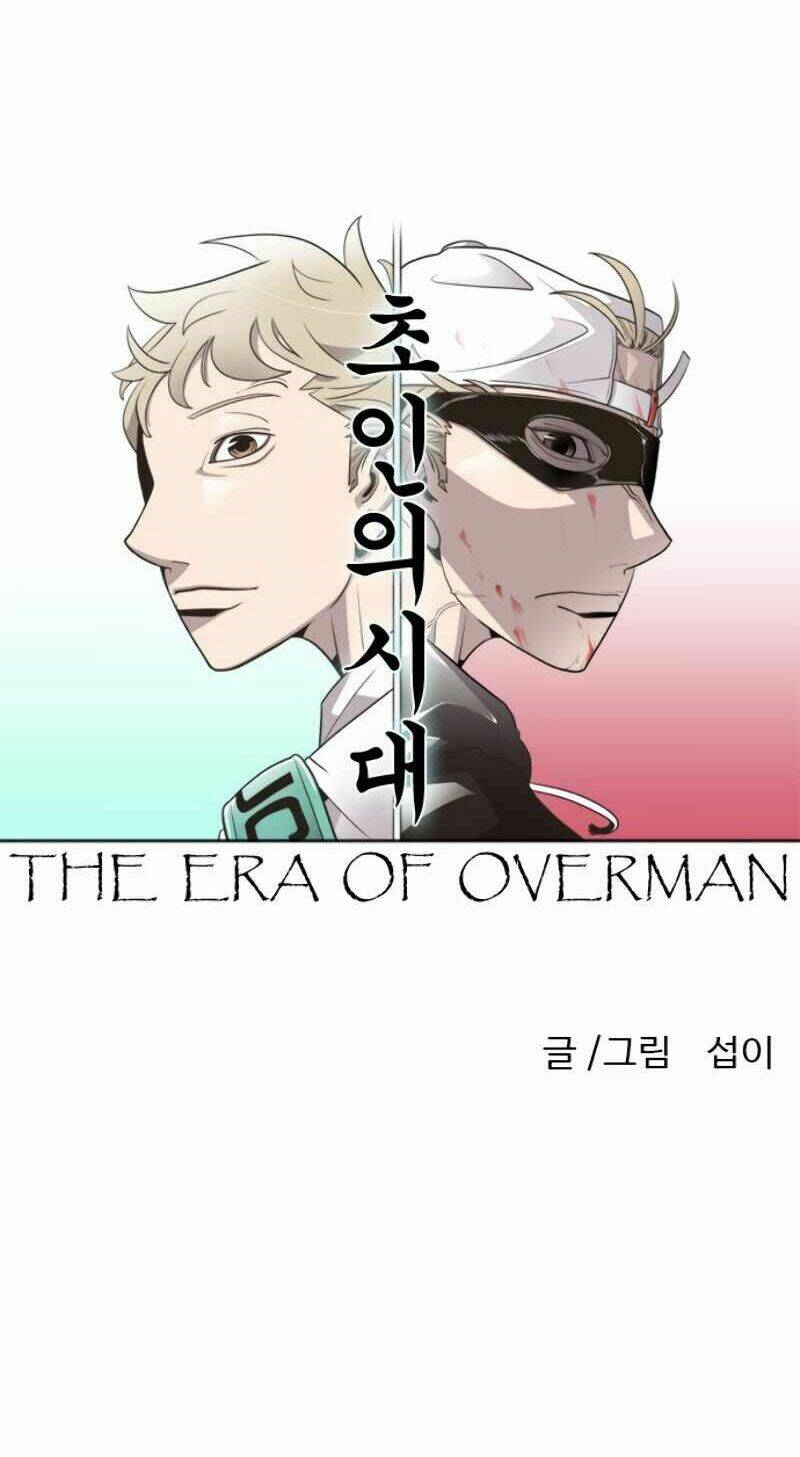 Kĩ Nguyên Của Anh Hùng Chapter 35 - Trang 2