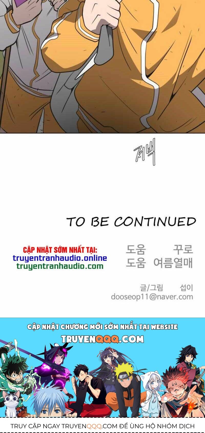 Kĩ Nguyên Của Anh Hùng Chapter 37.2 - Trang 2