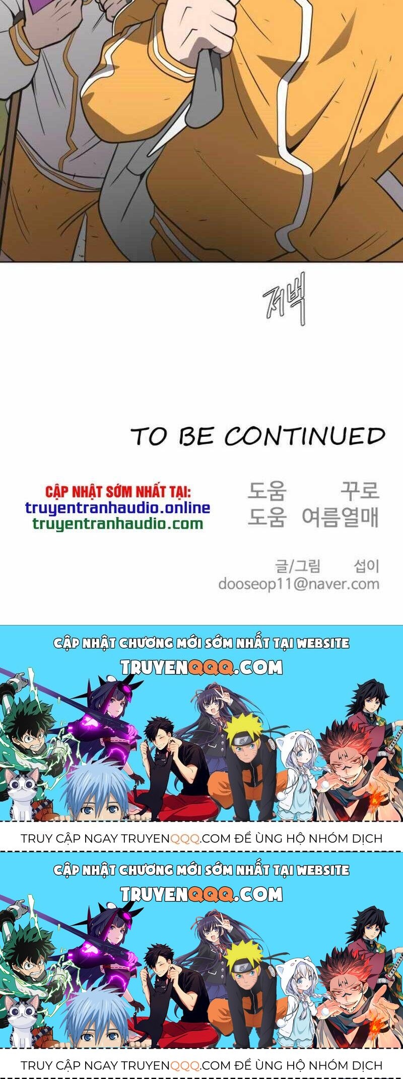 Kĩ Nguyên Của Anh Hùng Chapter 37.4 - Trang 2