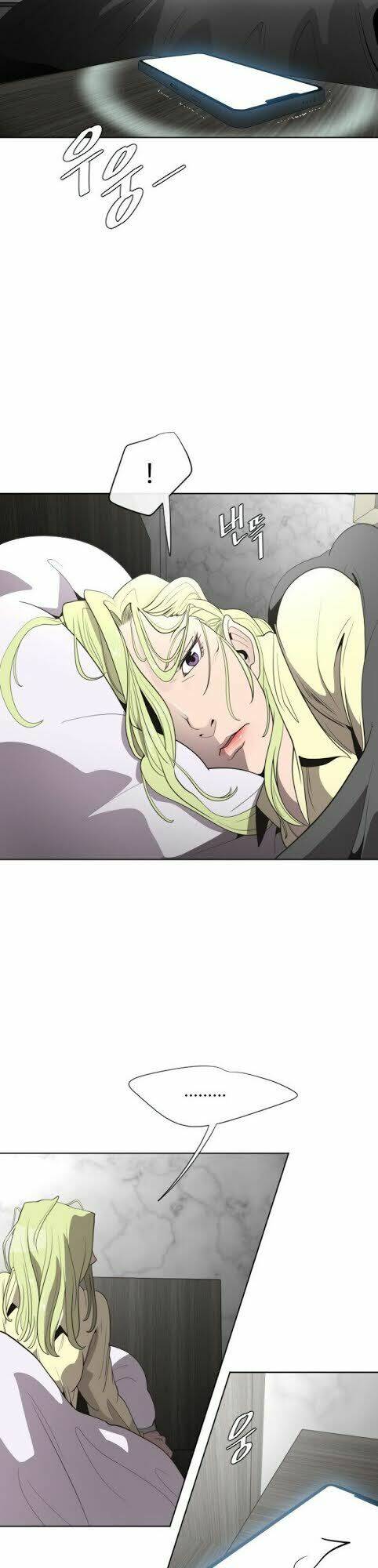 Kĩ Nguyên Của Anh Hùng Chapter 38 - Trang 2