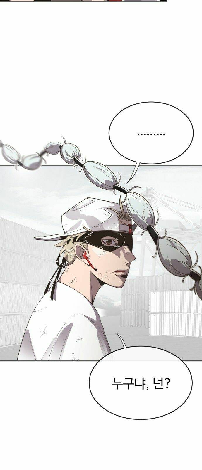 Kĩ Nguyên Của Anh Hùng Chapter 4 - Trang 2