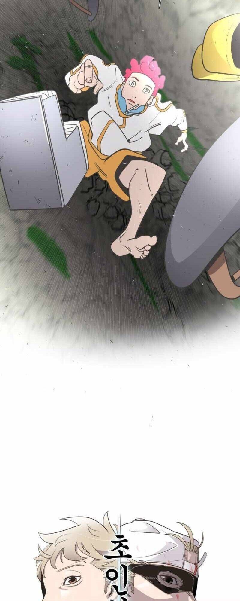 Kĩ Nguyên Của Anh Hùng Chapter 40.2 - Trang 2